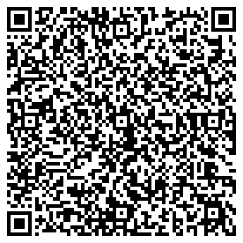 QR-код с контактной информацией организации ООО Черина