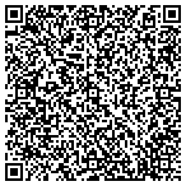 QR-код с контактной информацией организации ООО Стройкрепеж