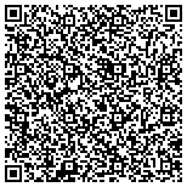 QR-код с контактной информацией организации ООО Капуста Астрахань