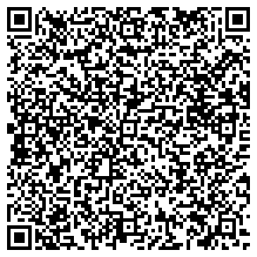 QR-код с контактной информацией организации ООО Трэйдинг Компани