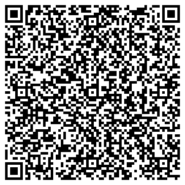 QR-код с контактной информацией организации Канцминистр