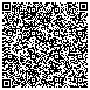 QR-код с контактной информацией организации ООО Каспийский Капитал