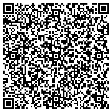 QR-код с контактной информацией организации Шахунский лес