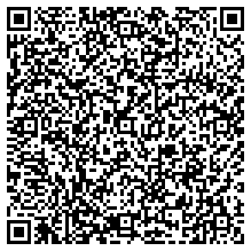 QR-код с контактной информацией организации РусБИТех