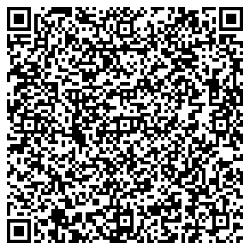 QR-код с контактной информацией организации «Цифровые технологии»