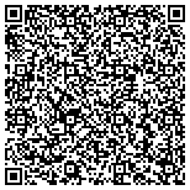 QR-код с контактной информацией организации Лес-Строй