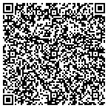 QR-код с контактной информацией организации Винленд