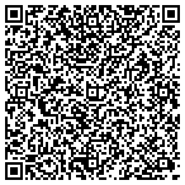 QR-код с контактной информацией организации Вэлком Трейдинг