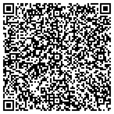 QR-код с контактной информацией организации Учебная литература, магазин, ИП Пестюхина Н.Н.