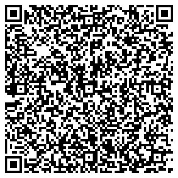 QR-код с контактной информацией организации Пегас