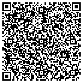 QR-код с контактной информацией организации ООО Красный партизан