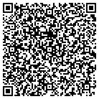 QR-код с контактной информацией организации Нотариус Якупова С.Г.