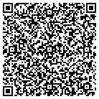 QR-код с контактной информацией организации ООО Гибкоff