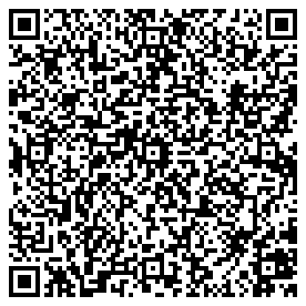 QR-код с контактной информацией организации ООО СтальКом