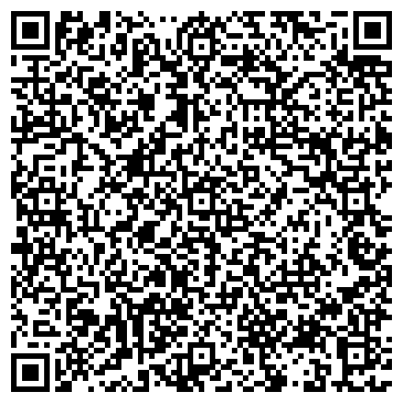 QR-код с контактной информацией организации Нотариус Чигарова Н.Н.