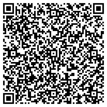 QR-код с контактной информацией организации Нотариус Неронова Т.М.