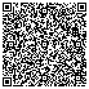 QR-код с контактной информацией организации Нотариус Неронова К.Н.
