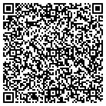 QR-код с контактной информацией организации АМИР+ ТД