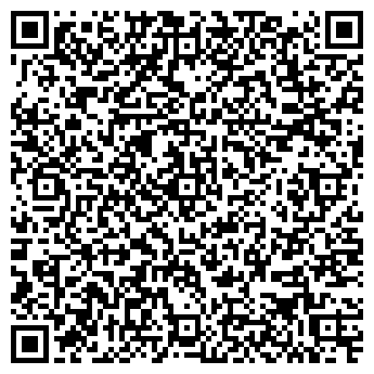 QR-код с контактной информацией организации Нотариус Калмыкова В.Г.