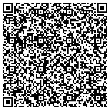 QR-код с контактной информацией организации Царь-Диван