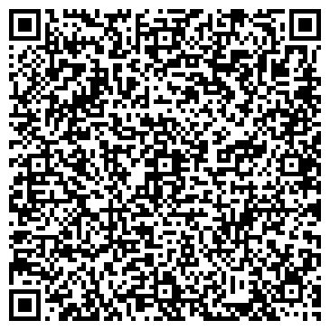 QR-код с контактной информацией организации ДиМакс, торговая компания, Офис