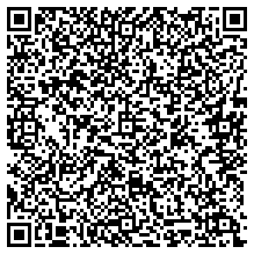 QR-код с контактной информацией организации Сакура Мебель