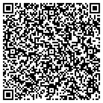 QR-код с контактной информацией организации Надежда