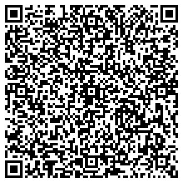 QR-код с контактной информацией организации СТС Траст Телеком