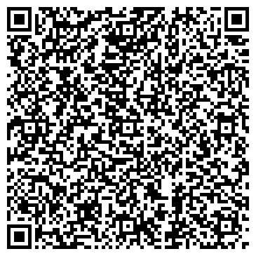 QR-код с контактной информацией организации Студия Эргида Мебель