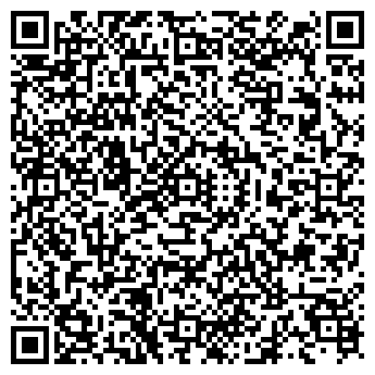 QR-код с контактной информацией организации Эдис