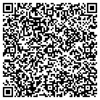 QR-код с контактной информацией организации ИП Шакиров Ш.Р.
