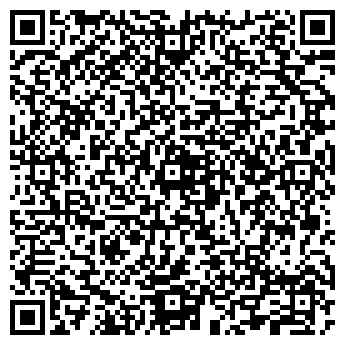 QR-код с контактной информацией организации АГЗС Кимовскгазстрой