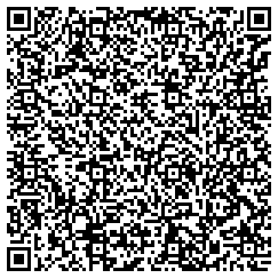 QR-код с контактной информацией организации Челябстеклоцентр, ООО, торгово-производственная фирма, Офис