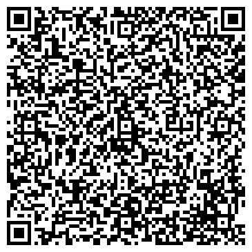 QR-код с контактной информацией организации ООО ДАТИС Групп