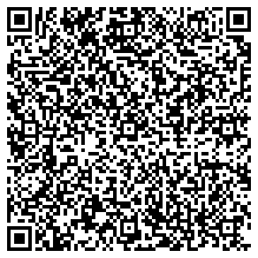 QR-код с контактной информацией организации ООО «СПАС»