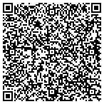 QR-код с контактной информацией организации ООО Аист-инвест