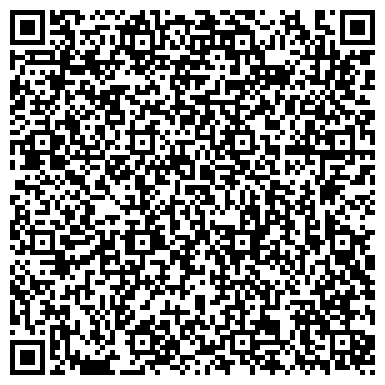 QR-код с контактной информацией организации Республиканский Центр ККМ