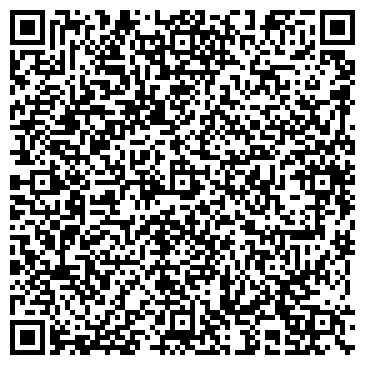 QR-код с контактной информацией организации ИП Ахмадеев А.И.