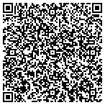 QR-код с контактной информацией организации ООО Каган