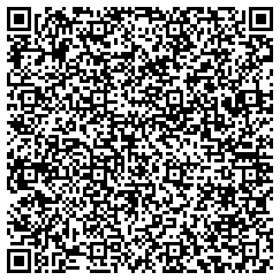 QR-код с контактной информацией организации Уральские окна, торгово-монтажная компания, ИП Шибитов В.Г.