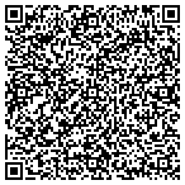 QR-код с контактной информацией организации Шатун