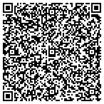 QR-код с контактной информацией организации Da Boom Dance School