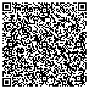 QR-код с контактной информацией организации ООО Вайгач