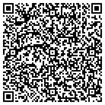 QR-код с контактной информацией организации Аслан