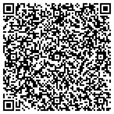 QR-код с контактной информацией организации ООО Прокат Сталь Профиль