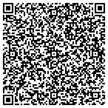 QR-код с контактной информацией организации ООО Версаль