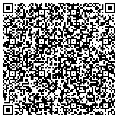 QR-код с контактной информацией организации Строй Арт-Магнитогорск, ООО, торговая компания, Офис