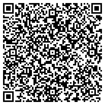 QR-код с контактной информацией организации Автосервис
