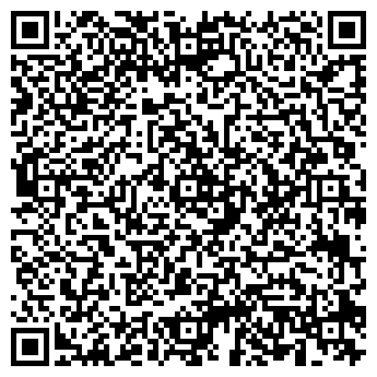 QR-код с контактной информацией организации КАРТАС, ТОО