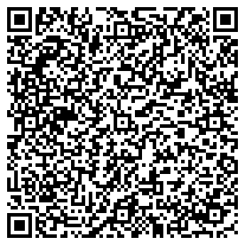 QR-код с контактной информацией организации Фламенко